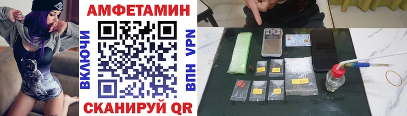 АМФ 98%  Полярные Зори 
