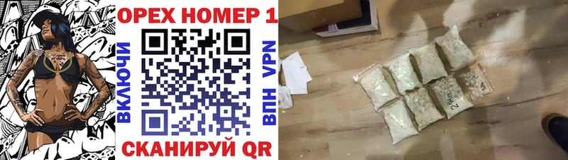 это Telegram  Полярные Зори  Кокаин FishScale 