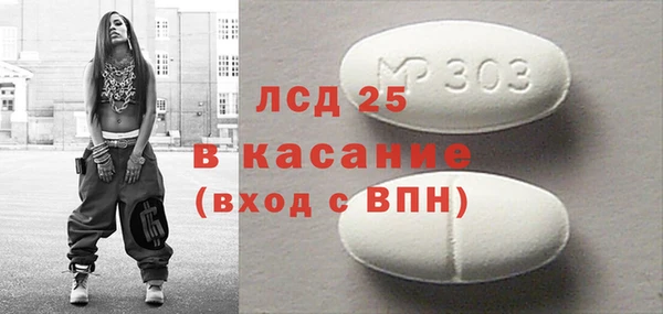герыч Арсеньев