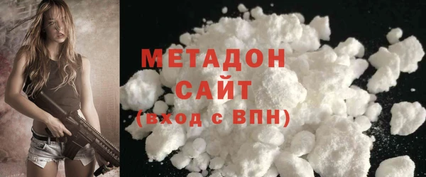 mdpv Алексин