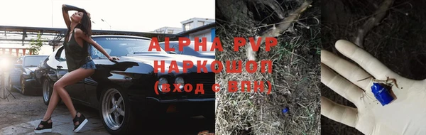 герыч Арсеньев