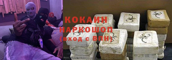 меф Аркадак