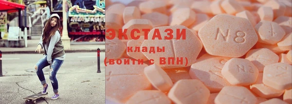 MESCALINE Алексеевка