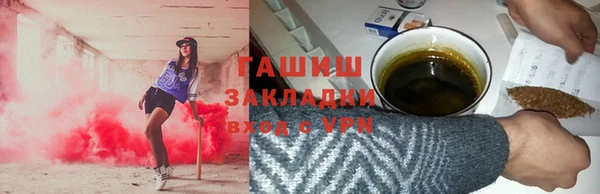 меф VHQ Алзамай