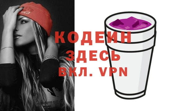 меф Аркадак