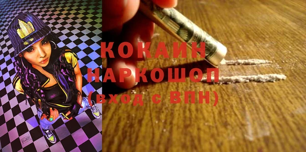 меф Аркадак