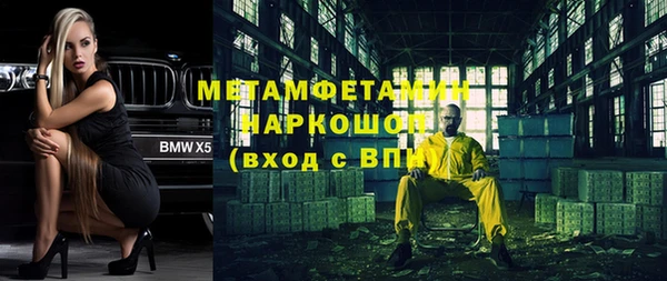 герыч Арсеньев