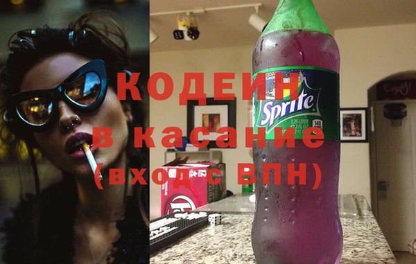 меф Аркадак