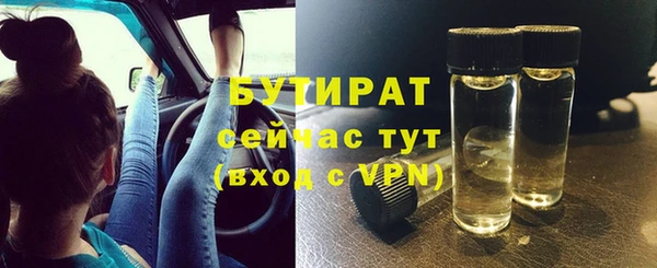 mdpv Медвежьегорск