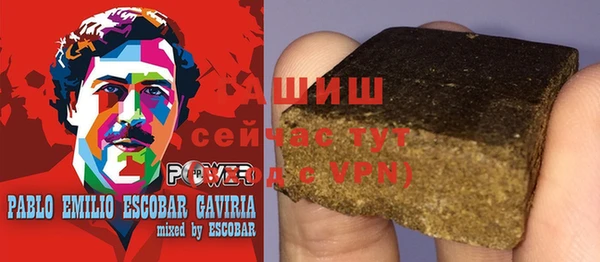 mdpv Алексин