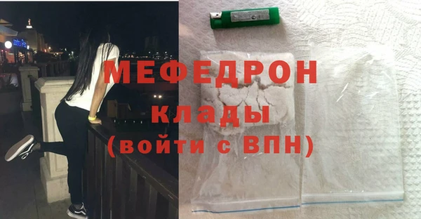 mdpv Мегион
