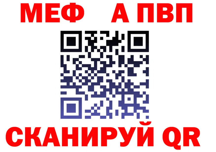 A PVP крисы CK ТОР мориарти kraken Полярные Зори